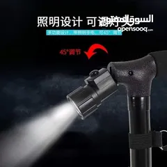  4 العكاز السحريه / عكاز كبار السن الاصلية  قواعد منع الانزلاق