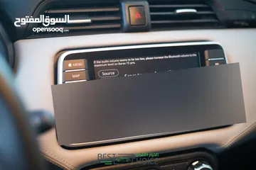  8 نيسان ميكرا