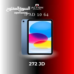  1 IPAD 10-64  أيباد الجيل العاشر 64 جيجا