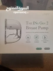  2 مستلزمات اطفال مستغمل استعمال خفيف قايل للتفاوض