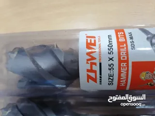  5 ريشة مكيف زهيوي الأصلي