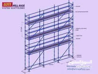  15 scaffolding Rent and jak تأجير الجيكات سقالات معدات سكافولدنج