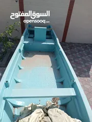  1 قارب ياماها ديلوكس