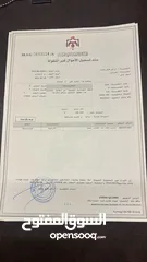  3 شقق  وليست شقة  5 شقق