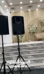  2 DJ Pioneer
