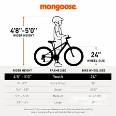  8 island toys اصبحت الدراجة الجبلية الامريكية Mongoose Excursion متوفرة