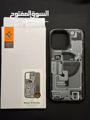  1 Iphone 14 pro max Special Cover
