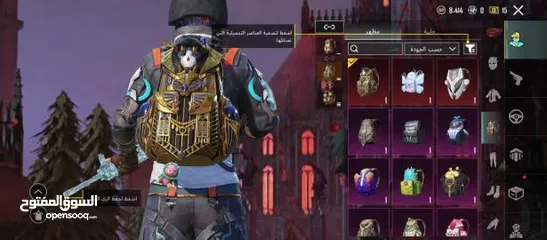  2 حساب فخم للبيع وجه لوجه داخل عمان 140دينار للمهتمين التواصل عالخاص مشحون عليه فوق ال600دينار