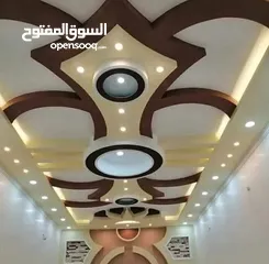  20 دهانات الرافد