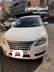  1 Nissan Sentra 2015