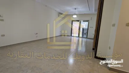  3 شقة فاخرة - عبدون - 4نوم 2ماستر - حديقة - ترسات - مسبح - أرقى مناطق عبدون -