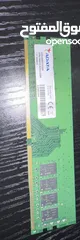  1 رام ddr 4 للبيع