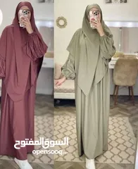  13 الأسدال الشرعي  والعباه مع حجابهامن عنا!"  خامة ممتازة أفضل خامة وجودة بالسوق وبسعر ولا احلا