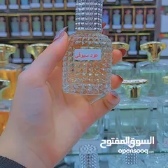  12 عطور زيتيه فرنسيه وعربيه اصليه بروايح مختلفه