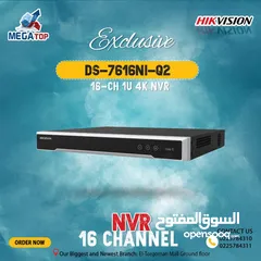  1 عروض العيدوصلت من ميجاتوب Mega Top  وفرتلك أقوىاجهزة NVR من #HIKVISION