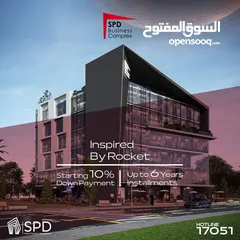  15 امتلك وحدتك الإداريه مساحة 54 متر في قلب التجمع الخامس في مشروع SPD Business Complex