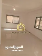  1 شقة مميزة - ضاحية الرشيد - 3نوم1ماستر - 150م - ترس خارجي - قرب الخدمات