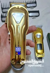 3 عدة حلاقة 3 ماكينات