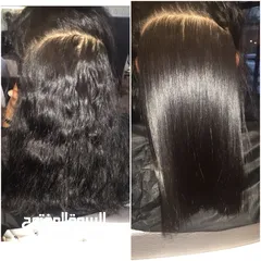  6 بروتين معالج للشعر - شغل نظيف وخبرة 8 سنوات  خدمة منزلية لجميع المناطق