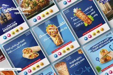  1 تصميم سوشيال ميديا  تصميم جرافيكي