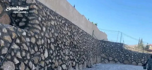  3 سناسل وديكورات حجر نوافير وشلالات العنوان المفرق