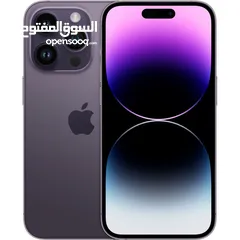  1 Looking for iphone 14 pro max with ios 17.0 and below  مطلوب ايفون 14 برو ماكس تحديث 17.0 او اقل