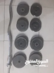  1 شفت واوزان حديد