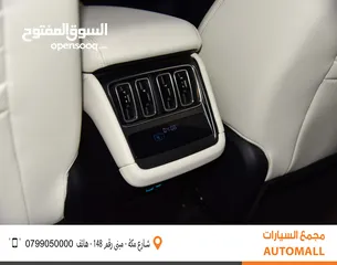  26 بي واي دي سونج L كهربائية بالكامل 2024 BYD Song L SUV EV