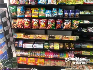  12 سوبر ماركت للبيع بسبب السفر
