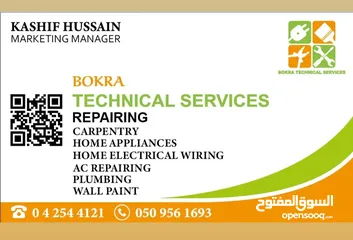  14 Dear Sir/Ma'am  BOKRA TECHNICAL SERVICES are Provide General Maintenance Services for all kind of Ho