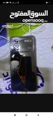 1 جهاز بوكو ما معو اشي جهاز ما شاء الله