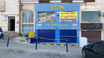  3 محل مواد بناء يعمل بشكل جيد للبيع مع البضاعة و كافة الديكورات (يوجد خلو)