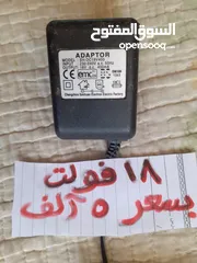  3 شاحنات اصليه شغالات