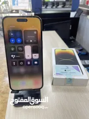  1 iPhone 14pro max