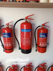  9 صيانة وبيع طفايات الحريق وأنظمة الأنذار والأطفاء الحريق وبيع جميع معدات السلامة العامة((معتمدين))