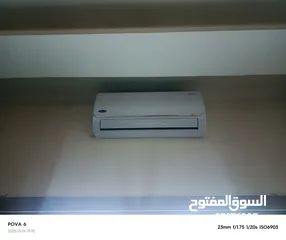  18 تصفيات كافيه