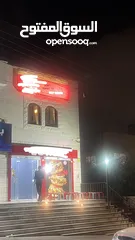  2 مطعم للبيع او للمشاركه