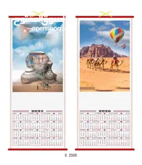  19 عروض المواد الدعائية والمطبوعات التجارية 2025