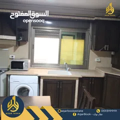  15 استوديو مفروش للأجار