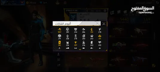  9 حساب للبيع بلعبه فري فاير