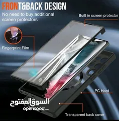  3 كفر شاشات حماية GALAXY s22 ultra GALAXY 23 ultra shockproof case cover screen protector