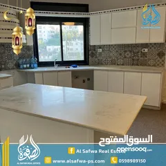  2 شقه لقطه للبيع في الطيره