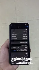  8 ايفون 12 برو