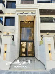  9 شقق أخير مع الروف للبيع مميزة جدآ في البنيات طريق المطار جامعة البترا مساحة 280 م2 من المالك مباشرة