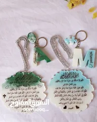  17 ريزن ايبوكسي لاجمل واحلى الهدايا والتوزيعات