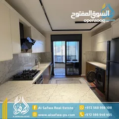  1 شقه حديثه مميزة و  فخمه جدددا سووووبر ديلوكس  للايجار  باطلاله مميزة وراقيه