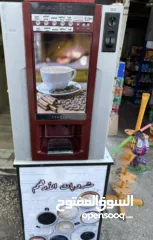  1 ماكينة مشروبات مستعملة