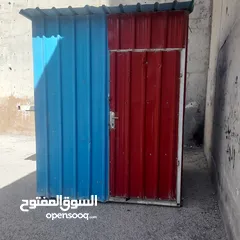  5 الكشك للبيع