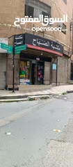  4 مكتبه للبيع بكامل معداتها والبضاعه