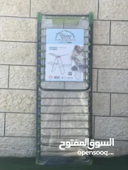  1 مناشر غسيل متوفرة الآن – مفروشات فوالحة